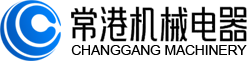 新鄉(xiāng)市同遠(yuǎn)電氣有限公司